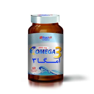 تصویر Omega 3 Rozavit 1000 MG Softgel